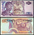 Индонезия 5 рупий 1968 Pick 104 бумага 7554-31-4-2