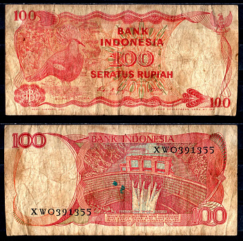 Индонезия 100 рупий 1984 Pick 122 b бумага 6278-42-2-1