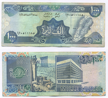 ЛИВАН 1000 ЛИВРОВ 1990 ЛИВАН НА КАРТЕ, ДРЕВНИЕ РУИНЫ И СОВРЕМЕННОЕ ЗДАНИЕ Pick 69b бумага 7218-64-3