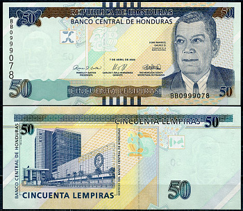 Гондурас 50 лемпира 2022 Хуан Мануэль Гальвес, здание Центрального банка в Тегусигальпе, 7 апреля 2022, De La Rue, London Pick 104  бумага  UNC (пресс) 448-56-2