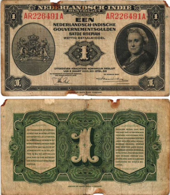 Нидерландская Индия 1 гульден 1943 Вильгельмина I (1890-1948) Pick 111 a бумага 7215-7-3-2