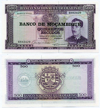 МОЗАМБИК ПОРТУГАЛЬСКИЙ 500 ЭСКУДО 1976 НАДПЕЧАТКА НА 1967, ПОРТРЕТ КАЛДАСА КСАВЬЕРА Pick 118а бумага UNC (ПРЕСС) 8612-62-1-1