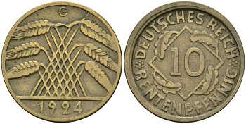 Германия 10 рентенпфеннигов 1924 J KM 33, J.309, Weege 8 алюминиевая бронза 4576-152