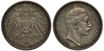 Пруссия 2 марки 1908 A, Вильгельм II (1888-1918) J.102, Weege 101, KM 522 серебро 3711-815