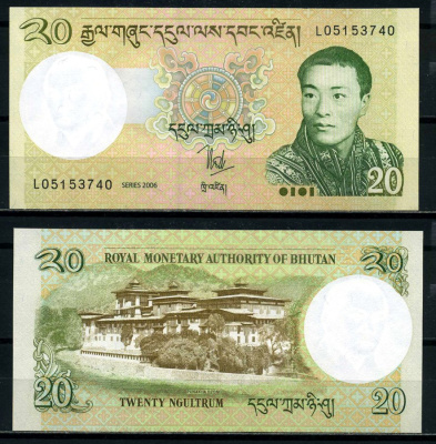 Бутан 20 нгултрумов 2006 Jigme Singye Wangchuk Pick 30а бумага UNC (пресс) 8621-41-2-2