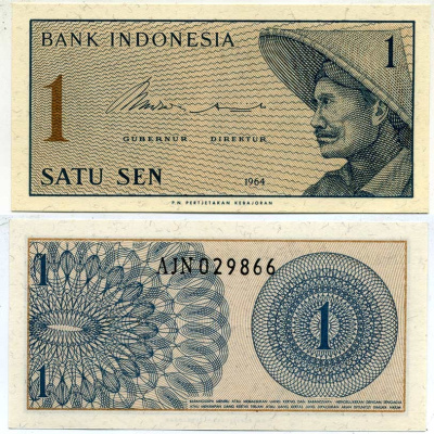 Индонезия 1 сен 1964 крестьянин Pick 90 a  бумага  UNC (пресс) 6289-34-1-1