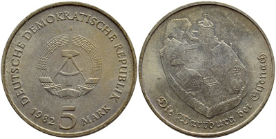 ГДР 5 марок 1982 А, Гете, Замок Вартбург в Эйзенахе KM 86 медь цинк никель aUNC 59-1742
