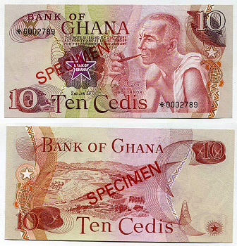 Гана 10 седи 1977 образец, Specimen, плотина Акосомбо (Вольта) Pick 16 s бумага UNC (пресс) 7217-8-2-1