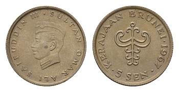 Бруней 5 сенов 1967 Хассанал Болкиах, год-тип KM 5 медно-никель aUNC 4679-718