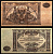 Вооружённые силы на Юге России (ВСЮР) 10000 рублей 1919 Pick S425, Kардаков 6.3.20 бумага 6207-2-1-1