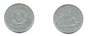 ГДР 10 марок 1972 A, мемориал Бухенвальда KM 38, J. 1539 медно-никель 3333-231