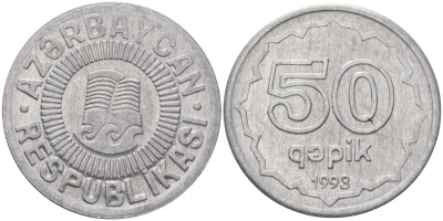 Азербайджан 50 гяпиков 1993 KM 4a алюминий 4584-911