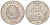 Румыния 25 бань 1960 трактор KM 88 сталь плакировнная никелем 192-1158
