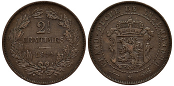 ЛЮКСЕМБУРГ 2 1/2 САНТИМА 1854 u, ГЕРЦОГ ВИЛЛЕМ III НИДЕРЛАНДСКИЙ (1849-1890), МОНДВОР УТРЕХТ КМ 21 бронза 4538-742