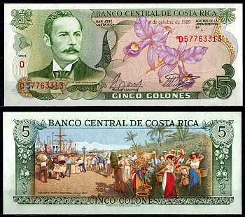 Коста-Рика 5 колон 1989 Pick 236 d бумага aUNC 7191-2-2-2