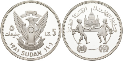 Судан 5 фунтов 1981 АН1401, UNISEF, международный год защиты детей, тираж 35000 экз. KM 87 серебро PROOF 1098-1-23