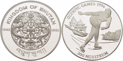 Бутан 300 нгултрумов 1992 XXVII зимние Олимпийские Игры, Лиллехаммер 1994, конькобежец  KM 74 серебро PROOF  04-102-42