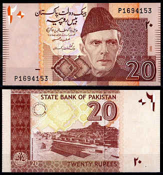 Пакистан 20 рупий 2005 Pick 46 a бумага UNC (пресс) 7202-10-3