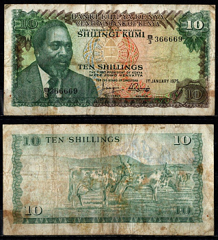 Кения 10 шиллингов 1975 Pick 12 a бумага 8602-37-1-1
