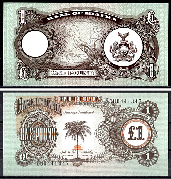 Биафра 1 фунт 1969 Pick 5 a бумага UNC (пресс) 6300-2-3-2