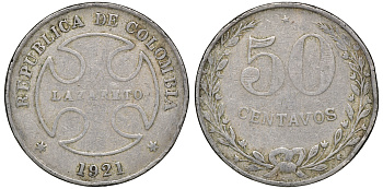 Колумбия 50 сентаво 1921 государственный лепрозорий KM L13 медно-никель 53-932