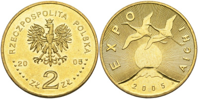 Польша 2 злотых 2005 MW, Япония, экспо 2005 KM 949, Parchimowicz 949 нордик UNC 4676-331
