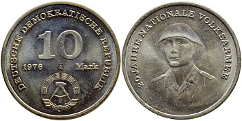 ГДР 10 марок 1976 А, 20 лет национальной народной армии KM 61, J. 1560 медно-никель UNC 3897-1115