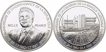 Руанда 1000 франков 1989 25 лет Национальному банку и 25 лет Независимости KM 17 серебро UNC 1071-9-21