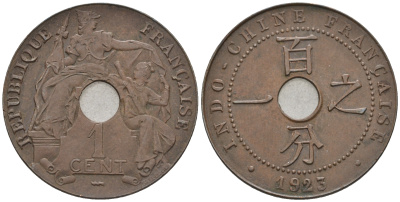 Французский Индокитай 1 цент 1923 р KM 12.3 бронза XF-UNC 1524-132
