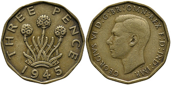 Великобритания 3 пенса 1945 Георг VI (1936-1952) KM 849, Spink 4112 никель латунь 4681-1045