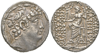 Государство Селевкидов тетрадрахма 95-76 гг. до н.э. Филипп I Филадельф, голова царя/Зевс на троне, 15,67 гр Sear 7196 серебро 10-020-74