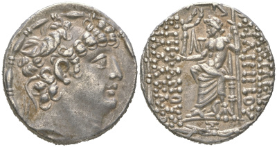 Государство Селевкидов тетрадрахма 95-76 гг. до н.э. Филипп I Филадельф, голова царя/Зевс на троне, 15,67 гр Sear 7196 серебро 10-020-74