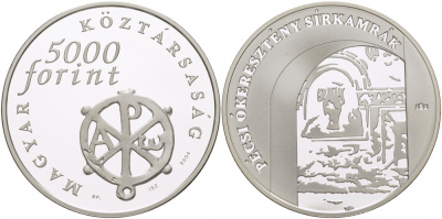 Венгрия 5000 форинтов 2004 Раннехристианское захоронение в городе Печ, тираж 5000 экземпляров KM 778 серебро PROOF 11-176-31
