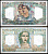Франция 1000 франков 1949 Pick 130 b бумага 7198-5-3-2