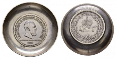 Россия 1 рубль 1883 в память коронации Императора Александра III, в чаше. диаметр 56,2 мм, высота 8,8 мм, вес 35,97 гр Биткин 217 серебро 2-4-2-41