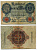 ГЕРМАНИЯ 20 МАРОК 1914 СЕМЬ ЦИФР В НОМЕРЕ Pick 46b бумага 6283-49-2