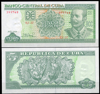 Куба 5 песо 2020 Антонио Масео, конференция между А. Масео и генералом А. Мартинесом Кампосом в Мангос-де-Барагуа (1878) Pick 116 t  бумага  UNC (пресс) 447-6-1