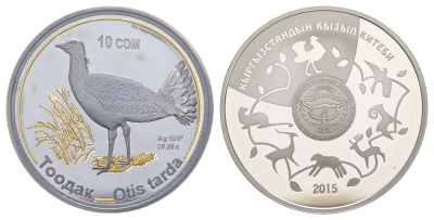 Киргизия (Кыргызстан) 10 сом 2015 серия Красная книга, дрофа, позолота, оригинальная коробка, сертификат KM NEW серебро  PROOF  3-6-5-26
