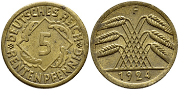 ГЕРМАНИЯ 5 РЕНТЕНПФЕННИГОВ 1924 F, KM 32, J. 308 алюминиевая бронза 4396-1161