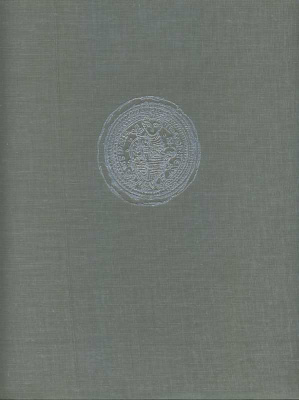 НЕМЕЦКИЙ ФЕДЕРАЛЬНЫЙ БАНК БРАКТЕАТЫ ВРЕМЕН ГОГЕНШТАУФЕНОВ 1138-1254 ИЗ КОЛЛЕКЦИИ НЕМЕЦКОГО ФЕДЕРАЛЬНОГО БАНКА 1977 DEUTSCHE BUNDESBANK, BRAKTEATEN DER STAUFERZEIT 1138-1254 AUS DER MUNZSAMMLUNG DER DEUTSCHEN BUNDESBANK, 237 СТРАНИЦ 00-01-11-16