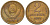 СССР 2 копейки 1967 Y 127a, Schon 76a латунь 4580-1246