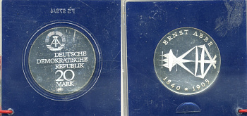 ГДР 20 марок 1980 А, 75 лет со дня смерти Эрнста Аббе, в оригинальной пластиковой упаковке, с пломбой KM 78 серебро PROOF 01-160-21-2
