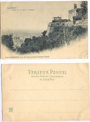 ИСПАНИЯ АЛЬГАМБРА TORRE DE LA VELA Y CIUDAD 1917 153-20-22