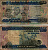 Нигерия 50 найра ND (1991-2000) жители Нигерии, подпись 10 Pick 27 c бумага 6299-60-2-1