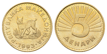 Македония 5 денаров 1993 KM 4 латунь UNC 4699-213