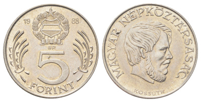 Венгрия 5 форинтов 1988 BP, Лайош Кошут KM 635 медно-никель aUNC 4699-1141