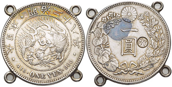 Япония 1 йена 1895 28 год ПРАВЛЕНИЯ императорА МАТСУХИТО (1867-1912), ТИП II, TOKYO MINT, ПЕЧАТЬ GIN СПРАВА ОТ НОМИНАЛА, диаметр 38,1 мм., НОМИНАЛЬНЫЙ СЕРЕБРЯННЫЙ СлитОК ДЛЯ ОБЕСПЕЧЕНИЯ, ДЕНЕЖНОЙ СИСТЕМЫ ТАЙВАНЯ, КореИ, И ЮЖНОЙ МАНЧЖУРИИ, С ПОДвесКИ, С УШ