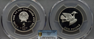ВЬЕТНАМ 5 ДОНГОВ 1989 МИФИЧЕСКАЯ ПТИЦА ФЕНИКС, В СЛАБЕ PCGS PR 66 DCAM KM 36а серебро PROOF 00-000-00