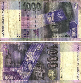 Словакия 1000 крон 1993 Андрей Глинка, 1 октября 1993, серия G Pick 24а бумага 451-143-2