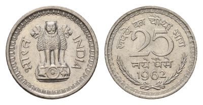 Индия 25 пайс 1962 KM 47.2 никель UNC 4687-1229
